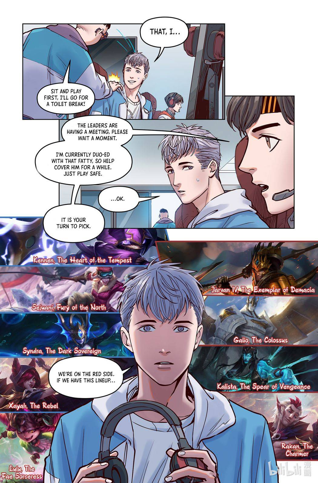 League of Legends Hero's Faith Chapter 9 5